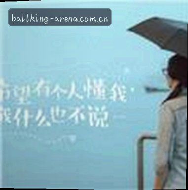周少